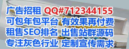 荔湾捐卵货运有限公司